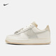 耐克（NIKE）官方AIR FORCE 1 '07 AF1 女子空軍一號流蘇運動(dòng)鞋板鞋HV1813 001淺骨色/淺骨色/帆白/牛津粉/沙堆白/帆白 38