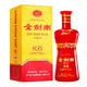 劍南春金劍南K6 52度500ml*1瓶濃香型白酒