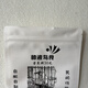 帥波飼料帥波鳥食30元畫眉營養(yǎng)料 一斤