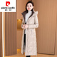 皮爾卡丹（pierre cardin）長款過膝羽絨服女款2025年新款時尚修身中長款冬季 杏色 2XL