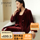 金三塔睡衣女真絲絲絨時(shí)尚吊帶裙睡裙+睡袍單袍家居服YSFDD301 朱櫻色-單袍 XL
