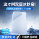 卡恩歐【原廠定制】適用于特斯拉ModelY/3遮陽簾擋煥新版天窗防曬隔熱頂 Model 3【前天窗+后天窗】原色【原車開?！?久用不塌丨冰感降溫丨秒速安裝