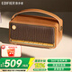 漫步者（EDIFIER）M285復(fù)古便攜藍(lán)牙音箱藍(lán)牙5.4戶外手提音響家庭影院電腦桌面長續(xù)航大功率立體聲播放器情人節(jié)禮物 木紋色