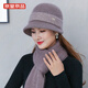 京堂京品 帽子女秋冬季百搭中老年老人帽保暖帽子圍巾兩件套媽媽毛線(xiàn)帽 香芋色 帽子圍巾兩件套