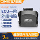 DME外掛電腦汽車動力提升改裝直刷ECU程序一二階馬力渦輪專用加速 別克系列專用