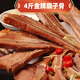 精品手抓扇子骨半成品預(yù)制菜酒店餐飲食材冷凍腌制炸豬排商用 根根整骨【無碎骨】1000g*2包 金裝升級款10根