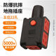 公牛王（BULL RUN）純銅大功率8000W10a/16A插座防摔工程無線排插地拖插座接線板 22孔帶開關(guān)黑 大功率專用一個(gè)裝