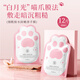 健美創(chuàng  )研煙酰胺水潤嫩滑手膜組合滋潤保濕補水護理手套嫩白 【12片】體驗裝