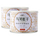 【新疆特產(chǎn)】馬牙瓜子火知了牙簽瓜子原香味昌吉葵花籽月牙狼牙細(xì)長(zhǎng)炒瓜子辦公室休閑零食 兩罐嘗鮮裝(180g/罐*2罐)