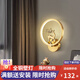 詩丹達(dá)全銅新中式壁燈禪意客廳電視墻燈背景墻燈樓梯走廊過道臥室床頭燈 A款右