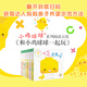 【點(diǎn)讀版】和小雞球球一起玩6冊(cè)0-2歲寶寶6個(gè)月嬰幼兒認(rèn)知游戲紙板玩具書(shū)成長(zhǎng)繪本嘰嘰嘰是誰(shuí)呀藏貓貓我愛(ài)媽媽