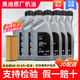 大眾奧迪AUDI專(zhuān)用原廠(chǎng)機油全合成潤滑油適用A4LA6LQ3Q5Q7Q2LA8A5A3A1 0W-30全合成【6升+機濾】