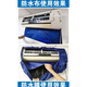 空調清洗罩接水罩家電專(zhuān)業(yè)清洗工具掛機防漏防水罩專(zhuān)用家電清洗管 中號空調罩透明管+護墻布
