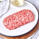 十里饞黑豬肉新鮮土豬肉餡500g夾心肉糜肉餡豬肉沫餃子餡