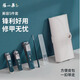 張小泉指甲刀套裝全套工具斜口指甲剪不銹鋼大號成人指甲鉗指甲銼挖耳勺 【新款上市】?jì)A秀系列美容五件套
