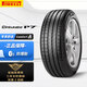 倍耐力輪胎245/40R19 98Y 新P7 (R-F) 