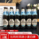 多瑪斯先生烏克蘭原裝進(jìn)口多瑪斯白啤酒小麥白啤doms多姆斯白啤酒精釀 小麥白啤 500mL 12瓶