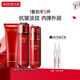 丸美套裝 絲蛋白緊致修護膚品抗皺淡化細紋補水保濕水乳霜女新年禮物 【緊致3件套】潔+水+乳
