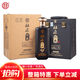 杜康酒52度 經(jīng)典皮箱優(yōu)品小皮箱 洛陽(yáng)控股公司 整箱4瓶手提禮箱 皮箱禮盒裝（4瓶*500ml）