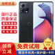 摩托羅拉 Moto S30 Pro黃金曲面感屏 驍龍888+ 5G手機 5000萬像素 二手手機 月夜黑 12GB 512GB 95成新
