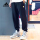 阿迪達(dá)斯 （adidas）男褲春季針織寬松休閑褲衛(wèi)褲小腳褲長褲 IK2449 XL碼