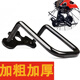 詠穎 YTYIN自行車后撥保護器山地車后變速器保護架后撥鏈器防護器 黑色