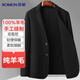 羅蒙【100%羊毛】雙面呢純羊毛西服男士秋冬商務(wù)休閑西裝外套單西男裝