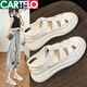 卡帝樂(lè)鱷魚(yú)（CARTELO）包頭涼鞋女2025夏季新品韓版厚底羅馬風(fēng)小白鞋女鏤空舒適軟底鞋 白色 38