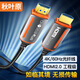 秋葉原（CHOSEAL）光纖HDMI線 發(fā)燒級高清線 電腦連接電視投影儀顯示器3D視頻線工程裝修連接線家庭影院影音穿管布線 光纖HDMI線2.0版（熱銷款）QS8511 3米