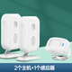 立可安 立可安科技分體迎賓器店鋪歡迎光臨感應器便利店進(jìn)門(mén)迎賓器紅外感應防盜報警套餐四:2主機1感應器