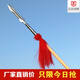 武振白蠟桿紅纓槍霸王槍武術槍趙子龍槍不銹鋼紅櫻槍頭長矛太極大槍 總長3米霸王槍頭38厘米