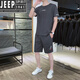 JEEP SPIRIT運(yùn)動(dòng)套裝男夏季短袖短褲套裝男士冰絲半袖T恤夏天休閑速干衣 灰色 3XL