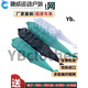 ZKHE黃鱔籠泥鰍籠鱔魚(yú)網(wǎng)籠蝦網(wǎng)蝦籠漁網(wǎng)魚(yú)網(wǎng)黃鱔鱔籠黃鱔神器 方格布0.9米5節3洞 送 地插*2+