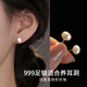 巷南999純銀巴洛克珍珠耳釘新款爆款輕奢耳環(huán)小眾設計女氣質高級耳飾 999足銀珍珠耳釘大號（兩只價）