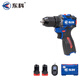 東科鋰電手鉆16V無(wú)刷大功率小鋼炮60扭力工業(yè)級充電電鉆小型起子 DGT01-1613B雙電