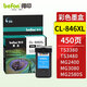 得印CL-846XL墨盒彩色 適用佳能MG2400 MG2580S MG3080 TS3180 TS3380 TS3480 ip2880 TS208 MX498打印機
