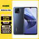 vivo iQOO U3x 二手手機  5G驍龍八核 5000mAh大電池 90Hz競速屏 工作備用 雅灰 4GB+128GB（店長(cháng)推薦 超高性?xún)r(jià)比） 95新