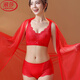 浪莎大碼文胸套裝本命年大紅色大胸顯小收副乳聚攏全罩杯胸罩內(nèi)衣女