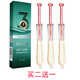 交悅漲潮水女性快感增強(qiáng)液潤(rùn)滑液高潮液成人情趣用品七夕情人節(jié)好禮物 反復(fù)高潮悅做悅愛(ài)（三代漲潮水買(mǎi)二送一）
