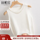 絲柏舍釘珠背心2025春夏新款女裝簡(jiǎn)約圓領(lǐng)無(wú)袖顯瘦氣質(zhì)上衣