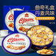 皇冠世家丹麥?zhǔn)近S油曲奇餅干辦公室解饞零食休閑食品小吃送禮盒裝908克