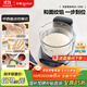 東菱（Donlim）家用多功能面食機玻璃款 廚師機和面機 全自動(dòng)絞肉機 揉面一體發(fā)酵打發(fā)DL-1350
