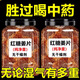 紅糖姜片即食白姜糖片手工正宗老姜味干生姜零食無(wú)添加y 【1罐】紅糖姜片（250克）