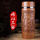 言易【七夕情人節(jié)禮物】高檔銀杯子999足銀內膽銀水杯銀茶杯銀保溫杯 一帆風順【999足銀內膽+證書】