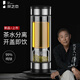 茶之戀茶水分離杯臻鈦版男女高檔雙層玻璃杯過(guò)濾便攜茶杯生日禮物水杯