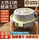 中廚聯(lián)小石磨家用磨盤老石磨麻石石磨家用磨盤手工石磨家用迷你石磨 20*30cm+配件包【幼兒園推薦】