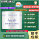 嬰璞杏璞霜嬰璞霜官網(wǎng)兒童型嬰兒寶寶嬰幼兒干燥濕發(fā)紅敏感修護(hù)霜官方