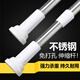 蓓柅免打孔可伸縮浴簾桿簡(jiǎn)易安裝浴室直桿衛生間強力撐桿窗簾桿門(mén)簾桿 圓頭桿 伸縮尺寸：110-200cm