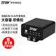 希鐵（ZITAY）LP-E4N E19外置外接電池適用于R3佳能1D4/R3/1DX/1DX2/1DX3/1D3/1D4/1DS4/1DS3相機(jī)供電直播電源 14.4V外置電池LP-E19低溫款