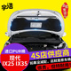 DRMONKEY現(xiàn)代IX35隔音棉IX25發(fā)動機(jī)引擎蓋隔音棉隔熱棉前機(jī)蓋內(nèi)襯吸音棉 08-15款I(lǐng)X35 原裝款